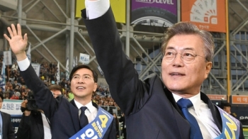 문재인, 민주당 수도권 경선 1위…득표율 60.4%