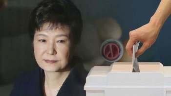 '박근혜 구속' 대선 표심은…“지지후보 안 바꾼다“ 70%
