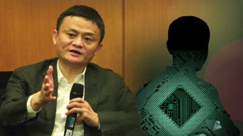 “AI 로봇과 인간, 동업자 돼야“…중국 인터넷 기업의 질주