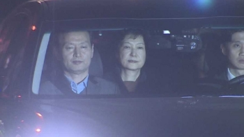 박 전 대통령, 혐의 부인 계속…내일 또 '구치소 조사'