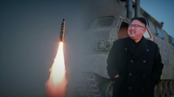 북한, 탄도미사일 발사…미·중 회담 코앞 '무력시위'