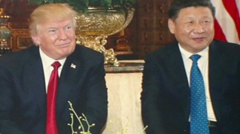 트럼프-시진핑 역사적 만남…첫날 분위기는 '화기애애'