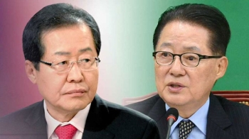 '보수 표심 잡기' 신경전 가열되는 국민의당 vs 한국당