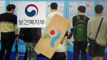 '서울시 청년수당' 6월부터 지급…비슷한 정책 쏟아질 듯