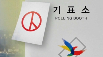 대선 한 달 앞으로…주말 '민심잡기'에 분주한 후보들