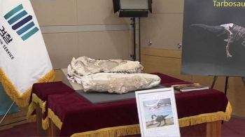 [국내 이모저모] 몽골서 밀반입 된 공룡 화석 반환 결정