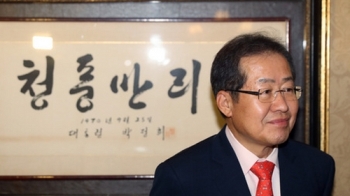 홍준표 “경남지사 사퇴, 10여일 선거운동 못하는 것 감수“