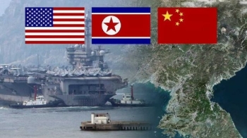 “미국, 북한 타격 땐 대재앙“ 경고 수위 높인 중국 매체