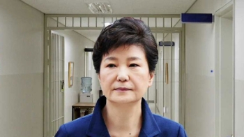 박근혜, 12시간 넘는 4차 '옥중 조사'…뇌물 의혹 집중