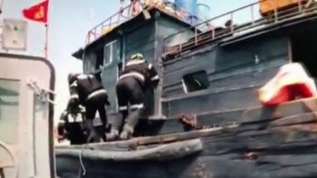 [국내 이모저모] 서해 본격 꽃게철…중국 어선 4척 나포
