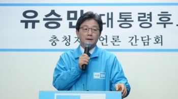 홍준표 VS 유승민, 보수 적자 놓고 난타전 격화