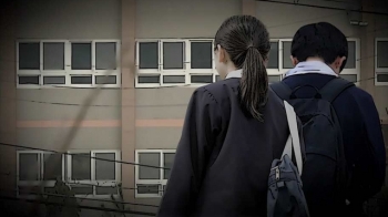 [단독] 학대·추행·폭행…대안학교서 벌어진 끔찍한 일