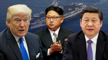 트럼프, 시진핑과 정상회담 때 '북핵-무역' 빅딜 제안