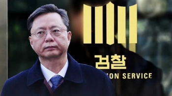 '우병우 영장 기각' 후폭풍…검찰 내부서도 “부실 수사“