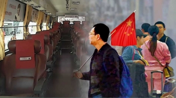중국 '사드 보복' 한 달…성수기에도 텅 빈 게스트하우스