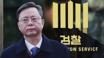 “우병우 영장 기각 '자초'“…커지는 검찰 개혁 목소리