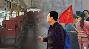 중국, '한국 여행 금지' 한 달째…예상보다 피해 심각