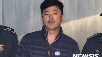 '세관장 인사 개입 의혹' 고영태, 오늘 오후 3시 구속심사