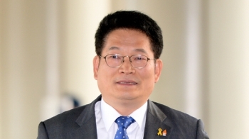 '선거법 위반' 송영길 의원, 항소심도 벌금 90만원