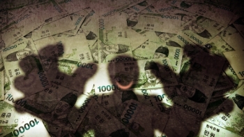 1만원권 위조지폐 전국서 발견…경찰, 수사착수