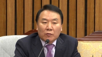 검찰, 자유한국당 염동열 '불법 여론조사' 혐의 수사