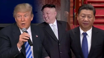 북한 도발에 트럼프 '이례적 침묵'…중국도 입장 안 내