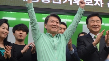 안철수 “사드 배치, 미국과 의사소통하며 해결하겠다“