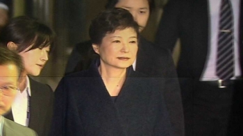 [청와대] '박근혜 첫 재판' 5월 시작…10월에 1심 선고