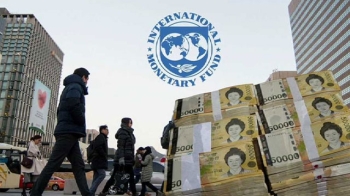 IMF, 한국 경제성장률 상향조정…지속적 성장 미지수