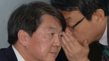 자유한국당 “안철수, 김정은에게는 반가운 존재“