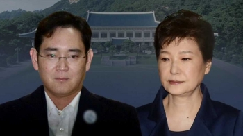 “박근혜, JTBC에 불만“ 10여분 언급…이재용 진술서 공개