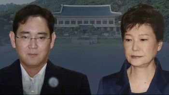 “박근혜, JTBC 정부 비판에 불만“…사장 교체 압력도