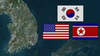 '대화 명분 쌓기' 나선 북한-미국…손 놓고 있는 정부