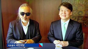 [국회] TV토론 강제소환?…전인권·이정희 '깜짝 거론' 왜