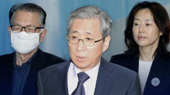 “진보는 적으로 낙인“…법정 증언들 속 박근혜 정부