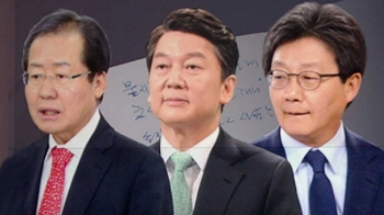 “국정원 회의록 공개하라“ 문재인에 총공세 나선 3당