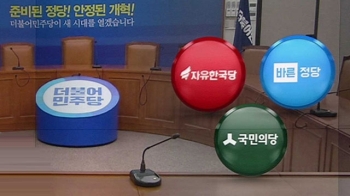 민주당 “북한 팔이 하지마라…국민의당, 햇볕정책 부정“