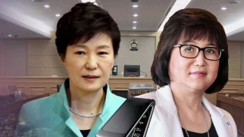 “박 전 대통령, 이재용 독대 전후 최순실과 차명폰 통화“