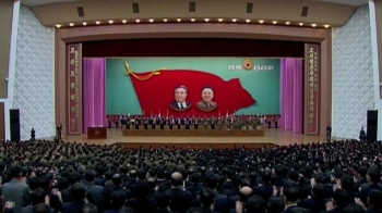 내일 북한 인민군 창건일…이번 주 한반도 정세 고비