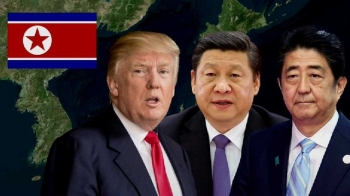 트럼프, 시진핑·아베와 통화…북핵 6차 실험 위기감 반영