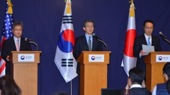 한·미·일 6자수석 오늘 도쿄서 회동…'북핵' 공조 협의