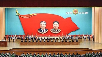 북한 인민군창건 경축 중앙보고대회 “반미대결 싸우자“
