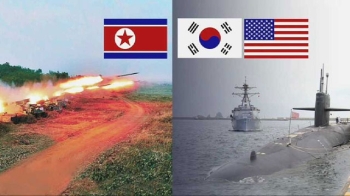 북 창군일 대규모 무력시위…한·미는 해상 연합훈련
