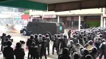 [해외 이모저모] 베네수엘라 반정부시위 격화…26명 사망