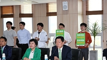 국민의당 “고용정보원, 문준용 논란 덮으려 해고직원들 비밀계약“