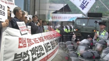 시민단체 “기습 사드배치 불법, 새 정부 전 못박기“ 반발