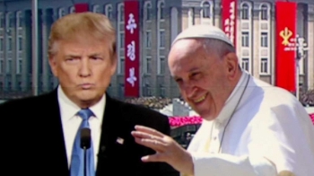 트럼프, 대북 압박…교황 “한반도 문제, 중재로 풀어야“