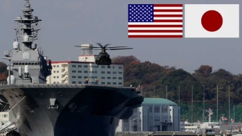 일본 자위대, '무기 사용' 첫 명령…군국주의 노선 박차