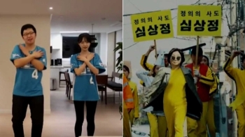 [국회] 걸그룹 댄스부터 연기-노래까지…'이색 유세전'