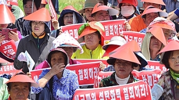 문·안·유·심 “신규 석탄발전소 승인 강행 반대“